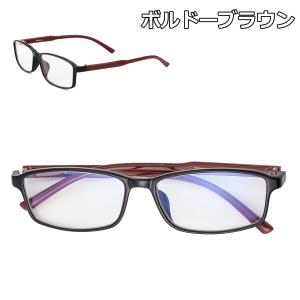 ブルーライトカット メガネ PCメガネ おしゃ...の詳細画像4