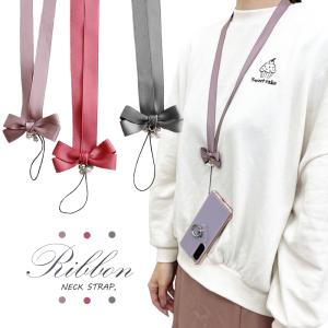 ネックストラップ スマホショルダー スマホ ストラップ