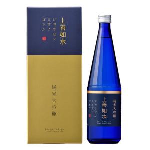 箱入 上善如水 純米大吟醸 720ml 8月製造  日本酒 清酒 新潟