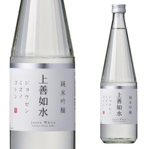 上善如水 純米吟醸 720ml 箱なし 日本酒 清酒 白瀧酒造 新潟