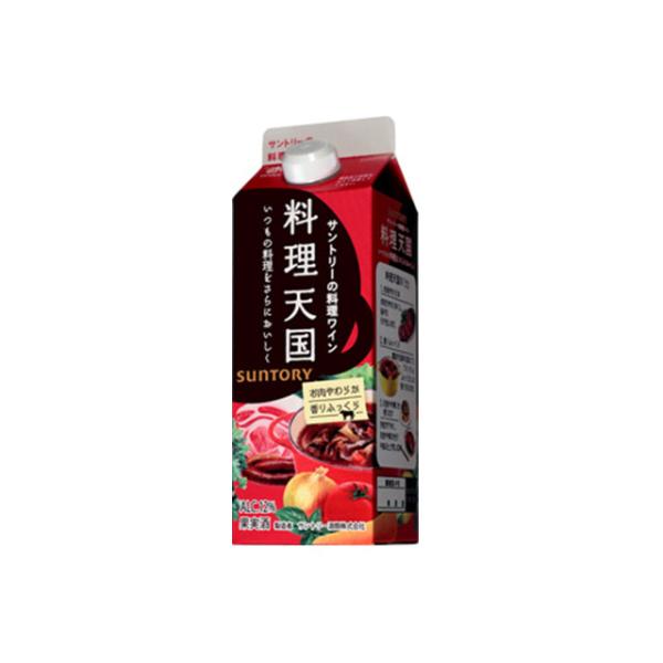 サントリー 料理天国 赤 12度 500ml パックワイン