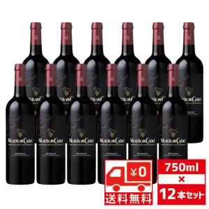 送無 セット12 ムートン カデ ルージュ 750ml×12本 箱なし 赤ワイン 送料無料 ワイン プレゼント ギフト 酒 赤 おすすめ ワインセット 退職祝い 誕生日｜ricaoh