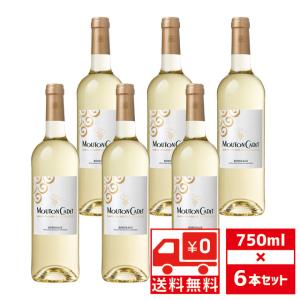ザ プリズナー シャルドネ 2021 750ml 箱なし 白ワイン アメリカ