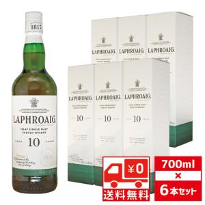 アイラディスティラリー#3 29年 バッチ6 ブティックウイスキー 52.1度