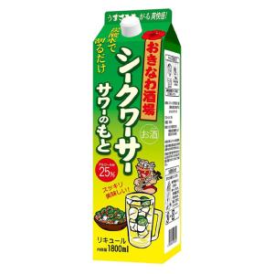 サントリー プロサワー シークヮーサーサワー 業務用コンク 1.8L イン