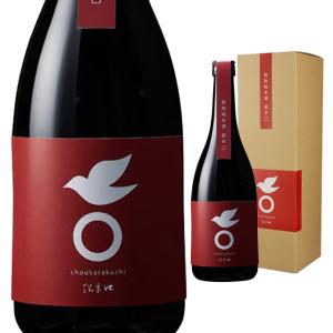箱入 雪雀 純米超辛口 720ml 日本酒 清酒 愛媛県