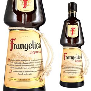 チンザノ オランチョ 1000ml 14度 正規 (Cinzano Orancio) ワイン