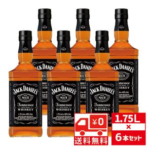 希少 終売品 ジャックダニエル 超特大ダブルマグナムボトル 3L 3000ml 2本 終売品 ジャックダニエル 超特大ダブルマグナムボトル 3L