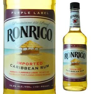 ロンリコ 151 700ml ラム スピリッツ ※北海道 沖縄県 離島へのお届けは
