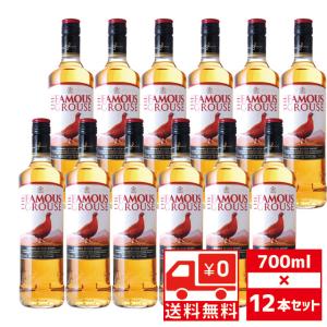 サントリーウイスキー オールド 送無 セット12 ST 43度 700ml×12本