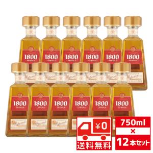クエルボ ゴールド エスペシャル 750ml 40度 1ケース（12本入り