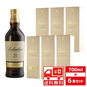 k*a様 山崎 シングルモルトウイスキー 750ml 2本セット サントリー シングルモルト ウイスキー 山崎12年 43% 50ml 2本セット