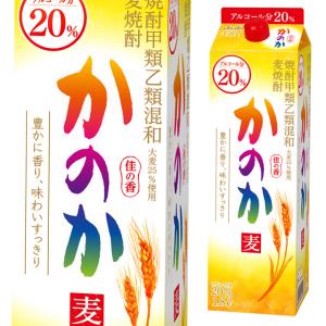 パック 麦焼酎 かのか 20度 1800ml パック 箱なし 1.8L 甲乙混和｜ricaoh