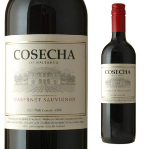 アナーネ カベルネソーヴィニヨン 750ml 箱なし ワイン プレゼント