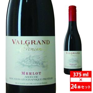 セット24 ヴァルグラン プレミアム ルージュ 375ml×24本 赤ワイン