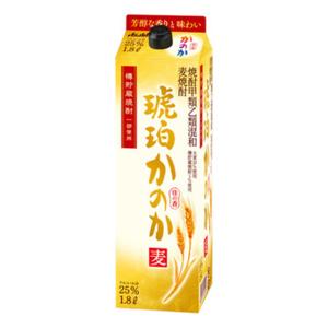 ザ プリズナー シャルドネ 2021 750ml 箱なし 白ワイン アメリカ