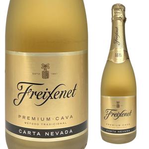 フレシネ カルタ ネバダ ミディアムドライ 750ml 箱なし ワイン ギフト スパークリングワイン 内祝い お祝い 還暦 スパークリング 結婚祝い プレゼント 酒 女性