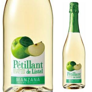 ルイ ヴェイエ ブリュット 750ml シャンパン 箱なし シャンパーニュ