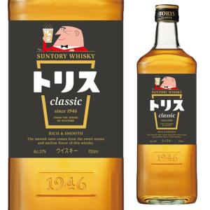 サントリー トリス クラシック 700ml 箱なし ウイスキー ウィスキー ギフト プレゼント 酒 サントリーウイスキー 国産 ジャパニーズウイスキー 国産ウイスキー