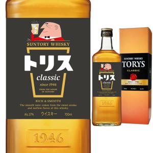 箱入 サントリー トリス クラシック 700ml ウイスキー ウィスキー ギフト サントリーウイスキー ジャパニーズウイスキー 国産ウイスキー プレゼント 結婚祝い｜ricaoh