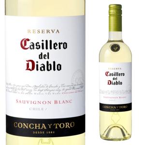 カッシェロ デル ディアブロ ソーヴィニヨンブラン 750ml 白ワイン 箱なし キリン コンチャイトロ チリ