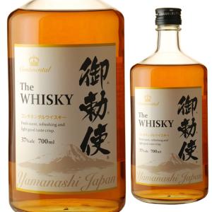 大容量 ST 角瓶 1920ml サントリー 1.92L 箱なし ウィスキー