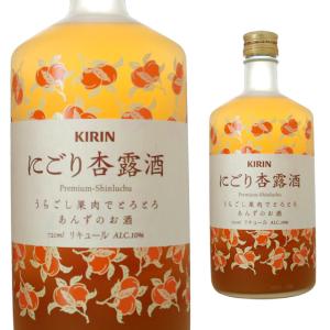 白酒 青花郎酒（53度）500ml : 中国超級市場オンライン - 通販 - Yahoo