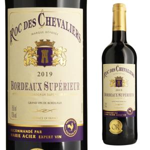 2019 ボーヌ プルミエ クリュ グレーヴ ヴィーニュ ド ランファン