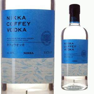 ニッカ カフェ ウォッカ 700ml