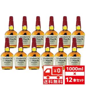 Maker's Mark ウイスキー バーボン メーカーズマーク レッドトップ