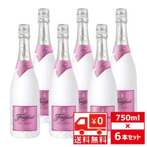 ドンペリニヨン 2015 750ml 箱なし ドンペリ シャンパン