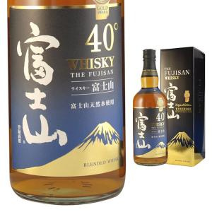 山梨 富士山ウイスキー 限定品 700ml 1本 ギフトBOX入 国産 山梨 富士山ウイスキー 限定品 700ml 1本 ギフトBOX入 国産
