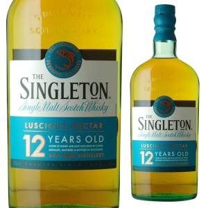 箱入 ダルモア 12年 40度 700ml ウィスキー スコッチウイスキー ギフト