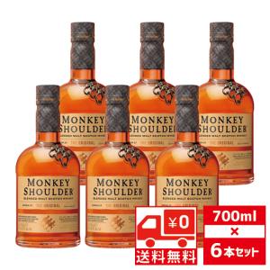 知多 オールド ローヤル サントリーウイスキー飲み比べセット : 酒本舗