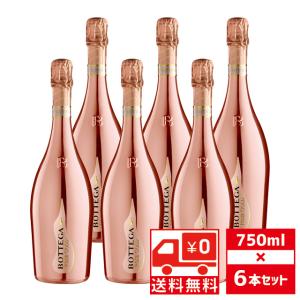 送無 セット6 ボッテガ ロゼ ゴールド 750ml×6本 送料無料 ピンク スパークリングワイン｜ricaoh