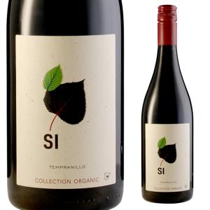 シー オーガニック テンプラニーリョ 750ml 赤ワイン 箱なし スペイン 有機栽培 ワンコイン