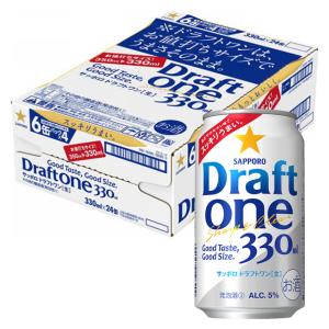 キリン（KIRIN） キリンビール 淡麗グリーンラベル 350ml 1ケース(計24