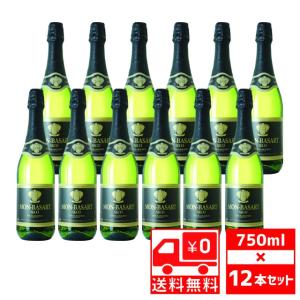 送無 セット12 ラベル傷有 モン バサルト セッコ 750ml×12本 スパークリング 送料無料 ...