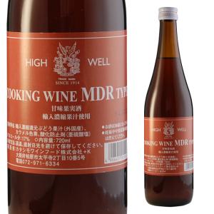 クッキングワイン MDRタイプ 720ml 17度 赤ワイン 甘味果実酒 マディラ風