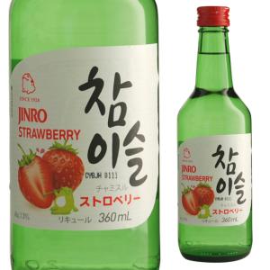 チャミスル ストロベリー 13度 360ml 真露 箱なし JINRO 韓国 フレーバード焼酎