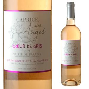 カプリス デ ザンジュ クール ド グリ ロゼ 750ml フランス ワイン ラングドック ロゼワイン フランスワイン 酒 誕生日の商品画像