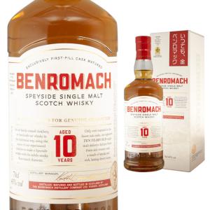 SUNTORY サントリー 山崎10年 ハイボールギフトセット 家飲み 巣ごもり