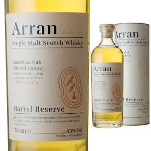 バルヴェニー 15年 マディラカスク 43% / THE BALVENIE 15yo Madeia