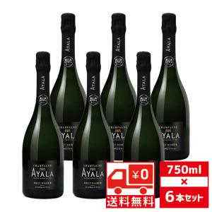 アンリジロー オマージュ オー ピノ ノワール 750ml 箱なし シャンパン