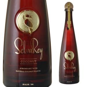 送料無料※北海道・東北・沖縄除く】[正規品] セルバレイ ラム