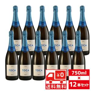 送無 セット12 カヴァ トカ ブリュット 11.5度 750ml×12本 スパークリングワイン 送料無料｜ricaoh