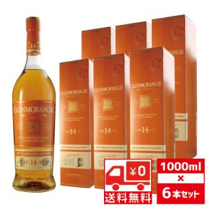 グレンフィディック ボックス入 30年 43度 700ml ウイスキー シングル