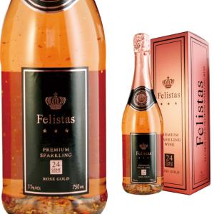 箱入 フェリスタス ロゼゴールド スパークリング (金箔入）750ml