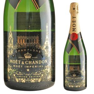 ポメリー・ブリュット ポメリー ミレジメ グランクリュ ロワイヤル