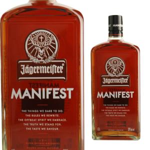 Jägermeister イエガーマイスター グッズ コレクション JAEGER - 非売品 数量限定 早い者勝ち フルセット⭐︎イエガーマイ